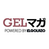 GELマガ