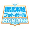 横浜本牧フットボールマニアックス
