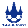 フットボールカンボジア