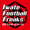 Iwate Football Freaks
