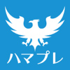 HAMABLUE PRESS
